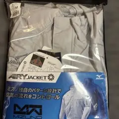 ミズノ AiryJacketソーラーカットジャケット - メルカリ