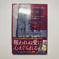 2026年最新】ジョルジョ・モランディの手紙の人気アイテム - メルカリ