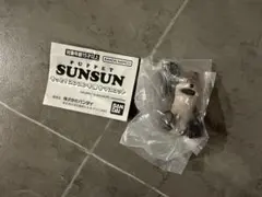 SUNSUN もっと！スンスンを探せマスコット ゾンゾン