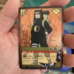 NARUTOカードゲーム カンクロウ 忍-59 - メルカリ