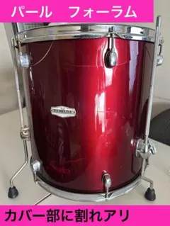 Item thumbnail for item 6b4532d3-509f-4b31-a1b9-f547a8f1b21c