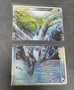 ルギアLEGEND ☆ L1 ソウルシルバーコレクション 029/070 - メルカリ