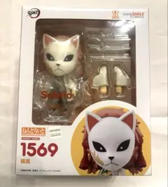 Item thumbnail for item 59f3a94c-6be7-4e94-bf89-f25ff5dae25e