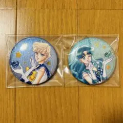 美少女戦士セーラームーン 明治 缶バッジ 笑顔ver. ウラヌス、ネプチューン