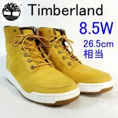 2025年最新】ティンバー 8Wの人気アイテム - メルカリ