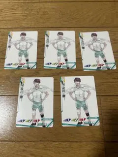 最強ジャンプ11月号付録 ハイキュー！！ バボカ！！ BREAK 及川徹 5枚