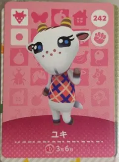 242ユキ　どうぶつの森amiiboカード