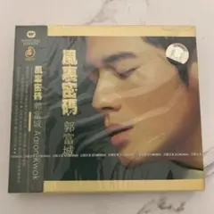 新品★ 郭富城(アーロン・クォック) 風裏密碼 CD 中国盤 1998年