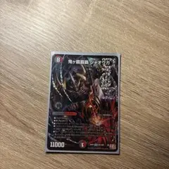 2026年最新】おにがハイパージャオウガの人気アイテム - メルカリ