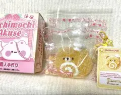 mochimochi akuseもちアク スクイーズシャリシャリ