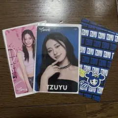 2025年最新】ツウィトレカの人気アイテム - メルカリ