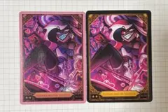 2026年最新】ハズビンホテル カード シークレットの人気アイテム
