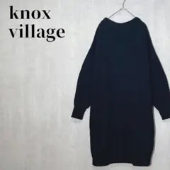 knox village　畦編みニットワンピース　ラメ　体型カバー　黒　サイズL