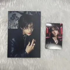 straykids ヒョンジン dominATE VIP特典