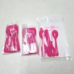 Item thumbnail for item 0e619139-caad-4f3a-b1c0-83b44e2ca932