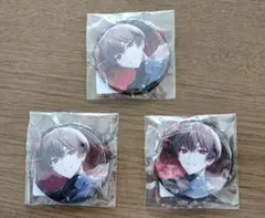 sio様 リクエスト 2点 まとめ商品