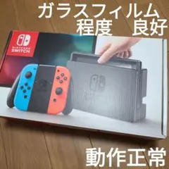 2026年最新】SWITCH ジャンクの人気アイテム - メルカリ