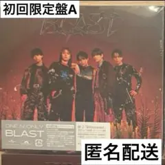 CD 初回限定盤A BLAST ワンエン Blu-ray ONE 'N ONLY