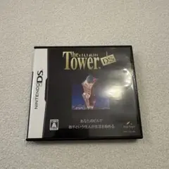 TheTowerDS