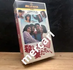 Item thumbnail for item 52d18fa4-b97f-4209-8f05-469a2985bc0a