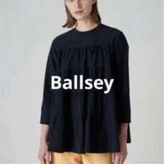 美品　Ballsey トゥモローランド　ストレッチタフタティアードブラウス　36