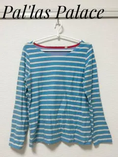 Pal'las Palace パラスパレス トップス ボーダー 水色のサムネイル
