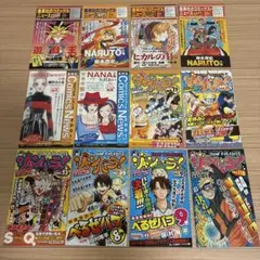 2026年最新】naruto 40巻の人気アイテム - メルカリ