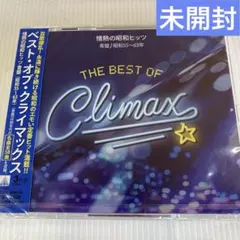 山本達彦CD「Come Rain Come Shine」 - メルカリ