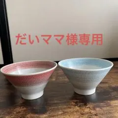 Item thumbnail for item 1977440d-f080-47dd-857f-c9c5c9ea4122