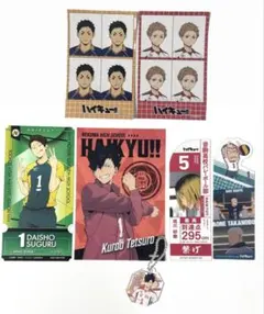 ハイキュー‼︎ まとめ売り 黒尾鉄朗 孤爪研磨 夜久衛輔 大将優 ステッカー