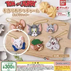 匿名配送／TOM and JERRY／手作りおやつチャーム／ トゥードルス