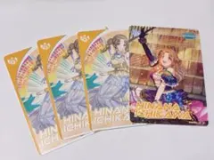 2026年最新】市川雛菜の人気アイテム - メルカリ