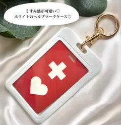 Item thumbnail for item 71618444-16a0-4260-bd7c-51b35168ca2c