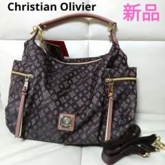 新品 クリスチャン オリビエ 2Way ショルダーバッグ ハンドバッグ　ブラウンのサムネイル
