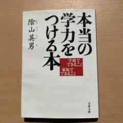 Item thumbnail for item 50fd12cb-99f7-4ece-9099-2eb23afadb68