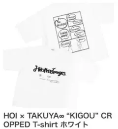 HOI×TAKUYA∞ Tシャツ・ポーチ 4点セット 2025年最新】HoI takuyaの人気アイテム - メルカリ