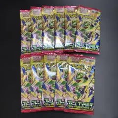 ポケモンカード ストームエメラルダ 11パック まとめ売り
