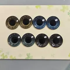 No.684 ブライスアイ ガラスアイ アイチップ - メルカリ