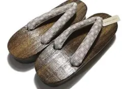 Item thumbnail for item a364f783-d87e-4236-bb04-170ecc2f3c4a