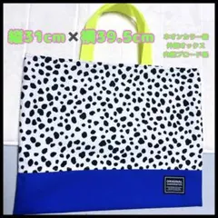 レッスンバック　ビビット　ネオン