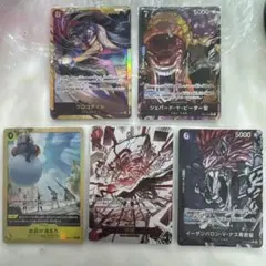 ワンピースカードゲーム まとめ売りパラレル SEC