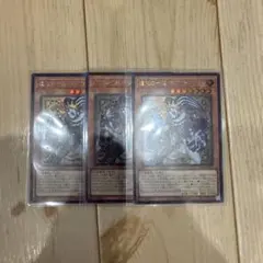 カッパ様 リクエスト 8点 まとめ商品