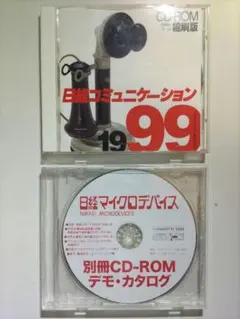 Item thumbnail for item 550d624c-2a8b-4f73-b8db-dd76e76f5614