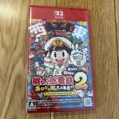 Item thumbnail for item 72cc5800-97e2-4365-ad76-7395eeb8df7d