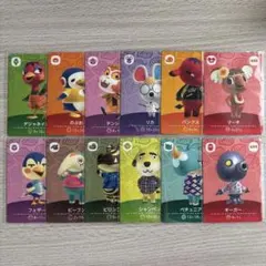 【匿名配送】amiiboカード　5弾住民セット　あつまれどうぶつの森