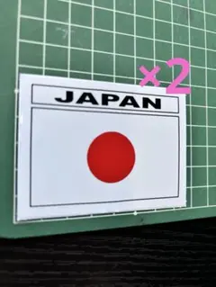 【戦時資料】旧日本軍 寄せ書き日の丸 武運長久 祝出征 西村儀勝君 日章旗 戦時資料】旧日本軍 寄せ書き日の丸 武運長久 祝出征 西村儀勝君 日章旗