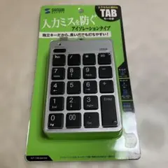 Item thumbnail for item 35a0f4e5-36af-4493-b4a9-f04e7219ae9d