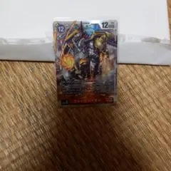 ウォーグレイモン　SEC BT14-101 デジカ 【八神太一、シークレット】