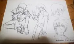 Item thumbnail for item a4b5a40b-2507-43d7-9662-90252a3cdc8a