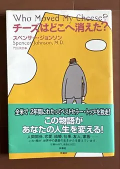 Item thumbnail for item 89c5fd7f-69b0-4c4b-814e-e3f89c87664b